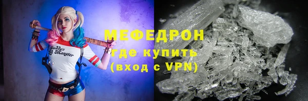альфа пвп Медвежьегорск