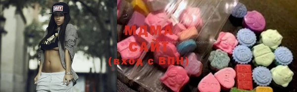 альфа пвп VHQ Артём