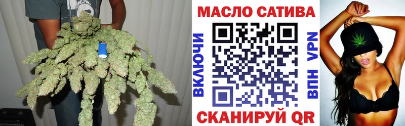 Дистиллят ТГК THC oil Каменногорск